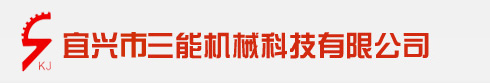 Ϸпưʢh(hun)Ƽ޹˾
